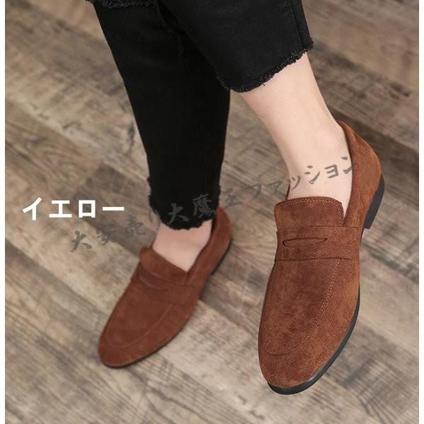 タッセルメンズローファースエードスリッポンビジネスシューズカジュアルモカシンスニーカー革靴ドライビングシューズ 人気メーカー ブランド