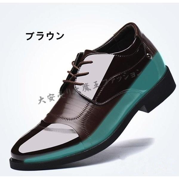 革靴メンズビジネスシューズ紳士靴40代50代60代シークレットシューズカジュアルシークレットシューズスニーカー Shoes501 アウトドア用品 通販 Yahoo ショッピング