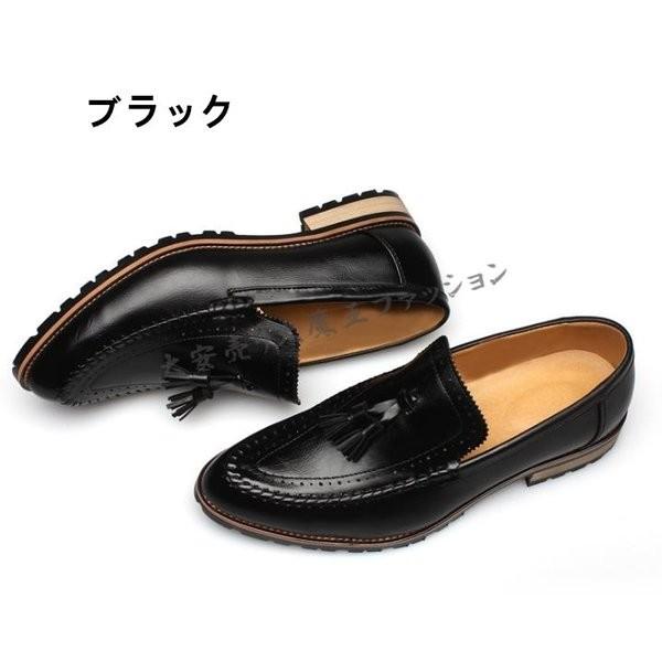 タッセルローファーメンズエナメル靴スリッポンビジネスシューズカジュアルモカシンスニーカー革靴ドライビングシューズ Shoes511 アウトドア用品 通販 Yahoo ショッピング