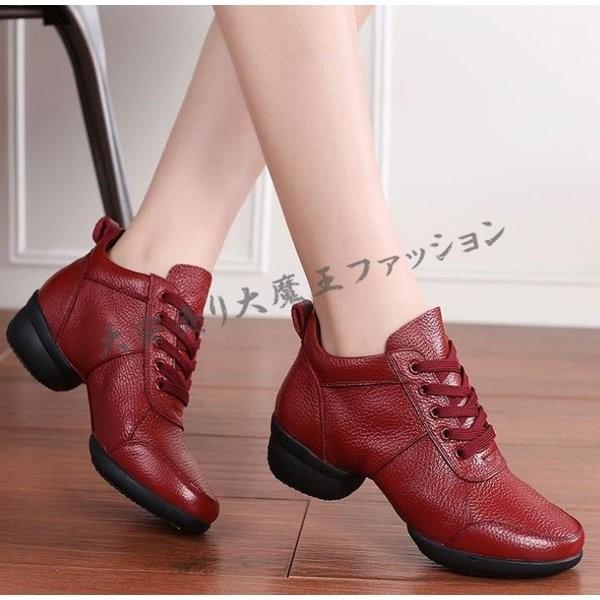 レディース社交ダンスシューズ本革アウトレット女性用シューズ社交