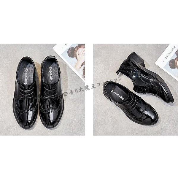 タッセルローファーレディース本革スリッポンビジネスシューズ