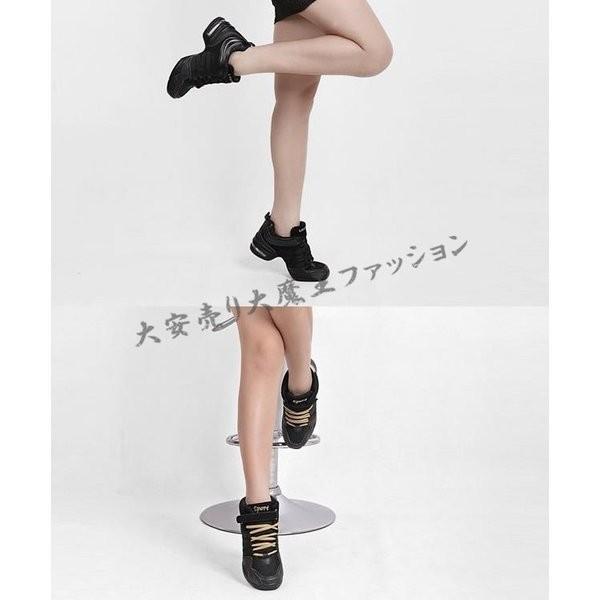ダンスシューズレディースジャズバレエヒップホップベリーラテン社交ダンスジューズ練習用演出発表会イベント :shoes542:アウトドア用品 - 通販 - ダンスシューズレディースジャズバレエヒップホップベリーラテン社交ダンスジューズ練習用演出発表会イベント :shoes542:アウトドア用品 - 通販 -