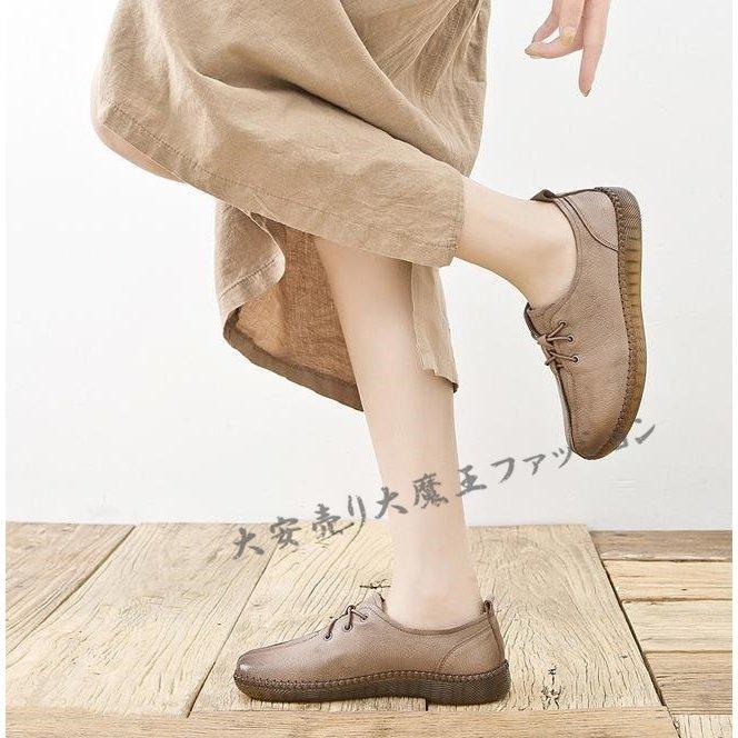 本革スリッポンビジネスシューズローファーレディースカジュアルドライビングシューズ革革靴婦人靴おしゃれ 新品本物