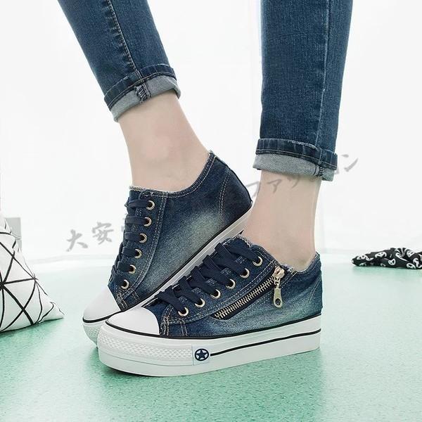 21 新作 スリッポン デッキシューズ 背が高くなる靴 レディース スニーカー デニム 6cmup 厚底 人気 Shoes67 アウトドア用品 通販 Yahoo ショッピング