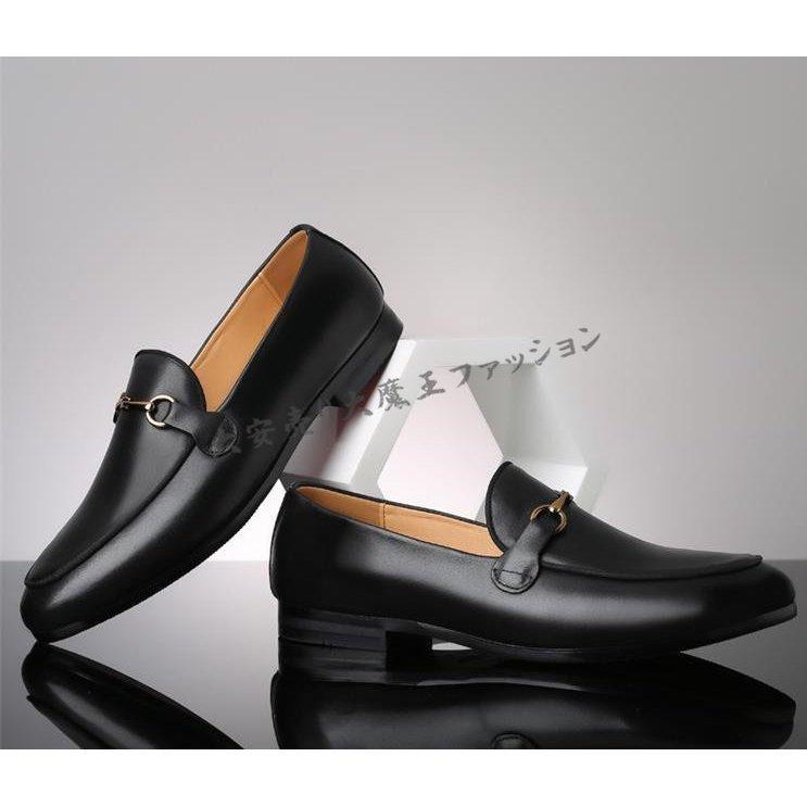 メンズローファースリッポン本革おしゃれタッセルビジネスシューズ