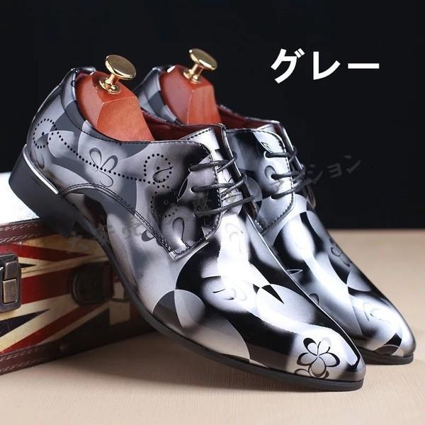 防水 メンズエナメル靴 エナメル 靴 メンズ 革靴 激安40代50代60代