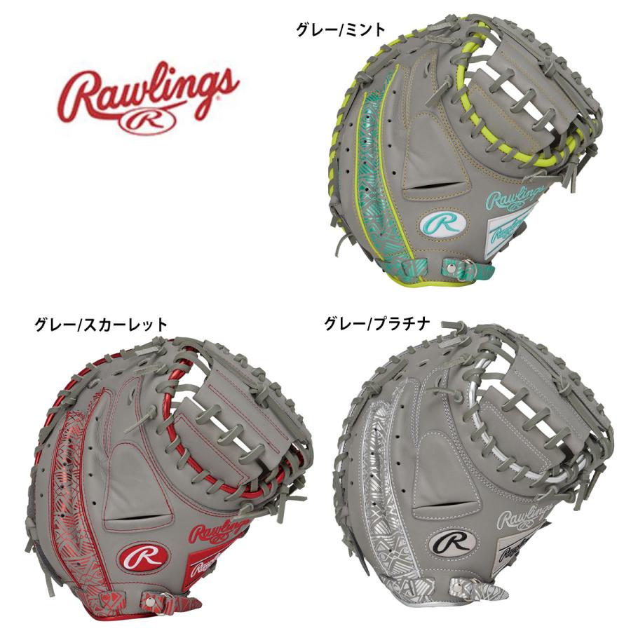 180.Rawlings軟式グラブ 180.Rawlings軟式グラブ 【公式通販】