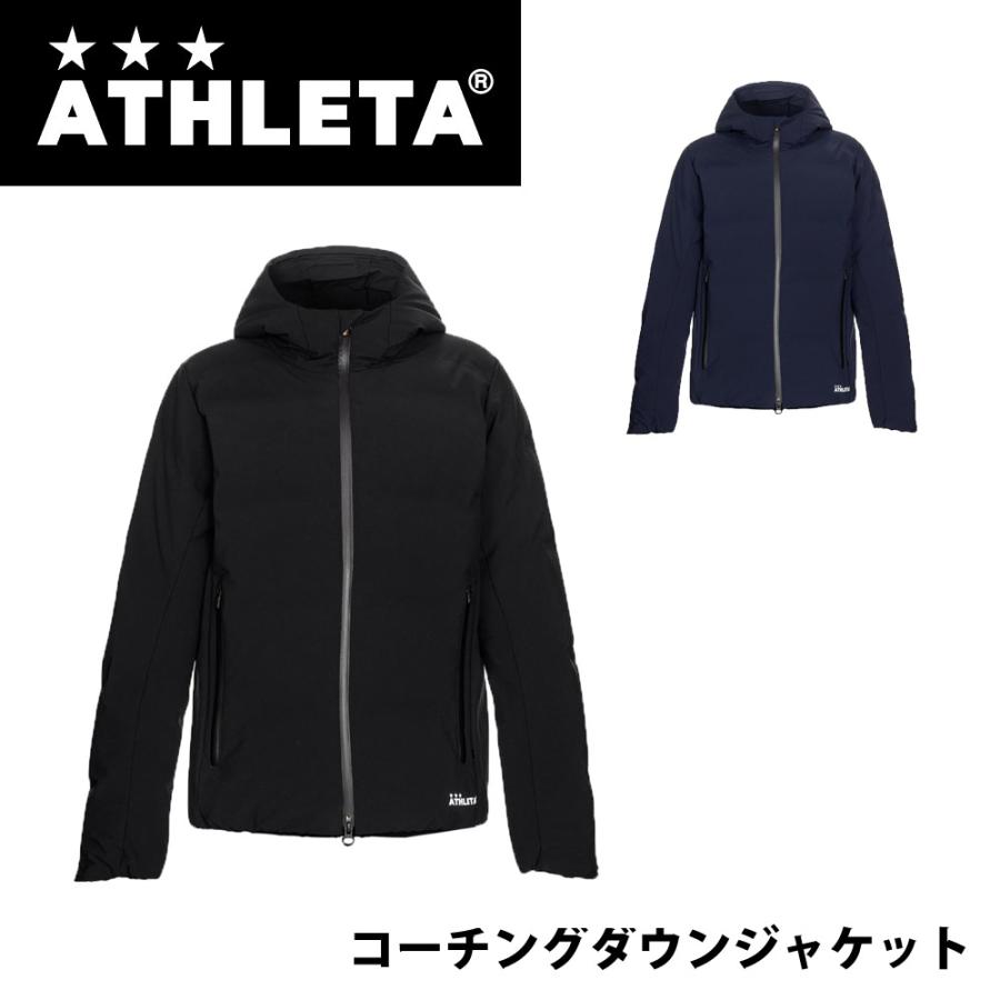 ATHLETA コーチングダウンジャケットo-rei