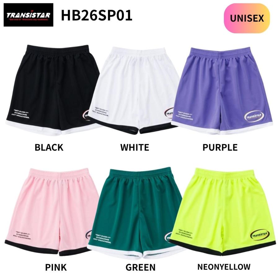 メール便OK パンツ ゲームパンツ HB Game Pants_SPEED ユニセックス