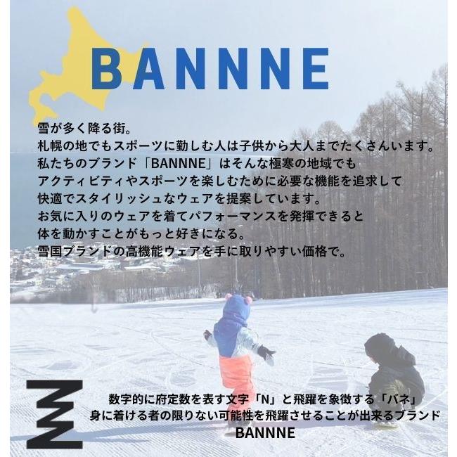 スキーウェア スノーウェア メンズ 大人 クローム 上下セット スキー