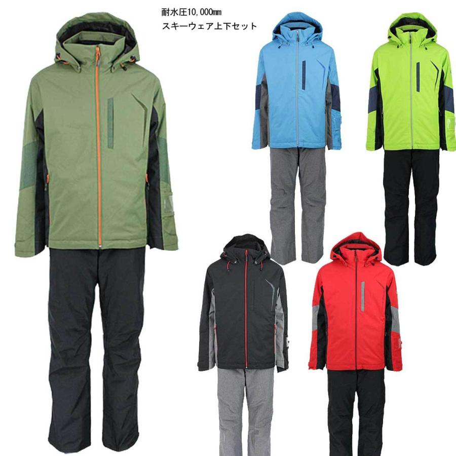 【初回限定お試し価格】 オンヨネ スキーウェア上下 メンズ スキー靴下付 - ウエア(男性用)