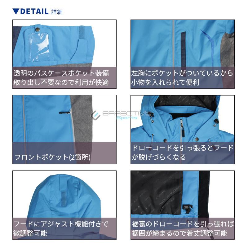 オンヨネ ONYONE(オンヨネ) ONS93523NT MENS SUIT メンズスキー オンヨネ ONYONE(オンヨネ) ONS93523NT MENS SUIT メンズスキー