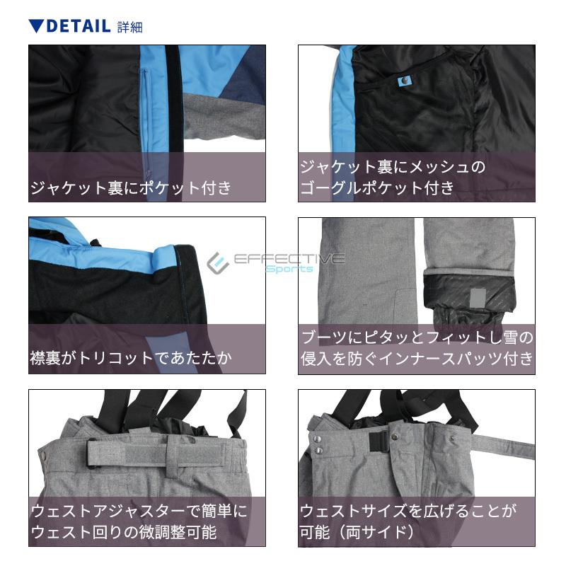 オンヨネ ONYONE(オンヨネ) ONS93523NT MENS SUIT メンズスキー オンヨネ ONYONE(オンヨネ) ONS93523NT MENS SUIT メンズスキー