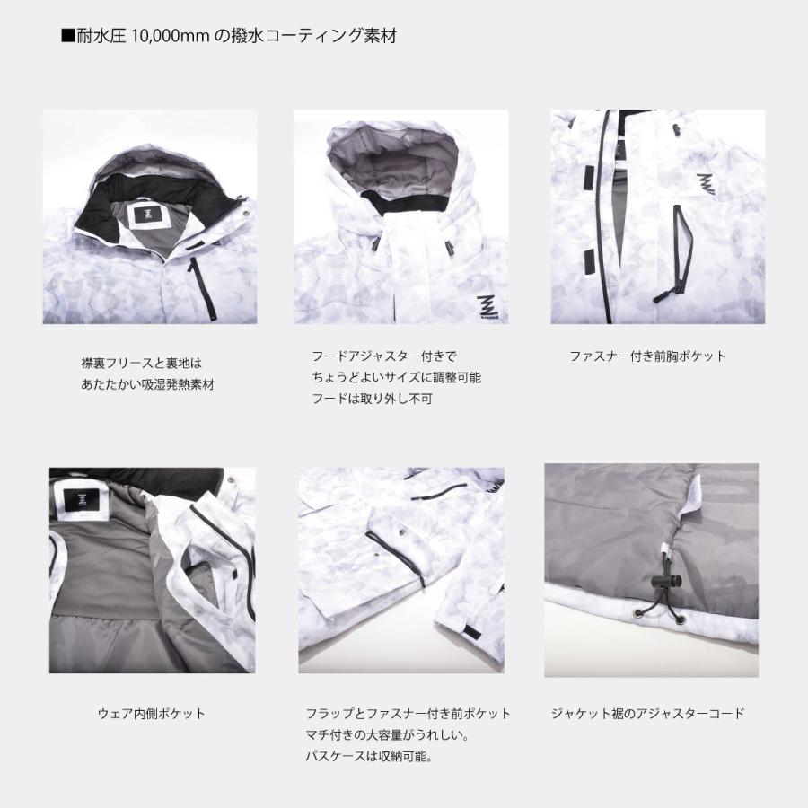 BANNNE(バンネ) BNS-103 メンズ スキーウェア スノーウェア BANNNE(バンネ) BNS-103 メンズ スキーウェア スノーウェア