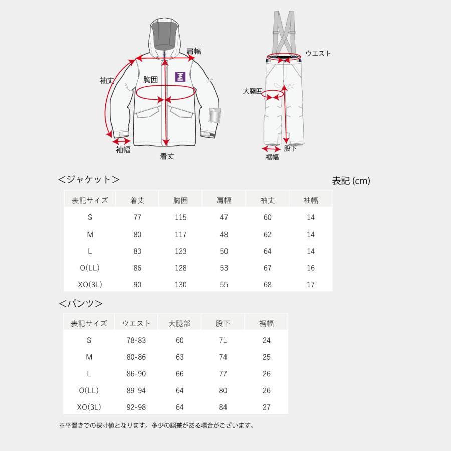 BANNNE(バンネ) BNS-103 メンズ スキーウェア スノーウェア BANNNE(バンネ) BNS-103 メンズ スキーウェア スノーウェア