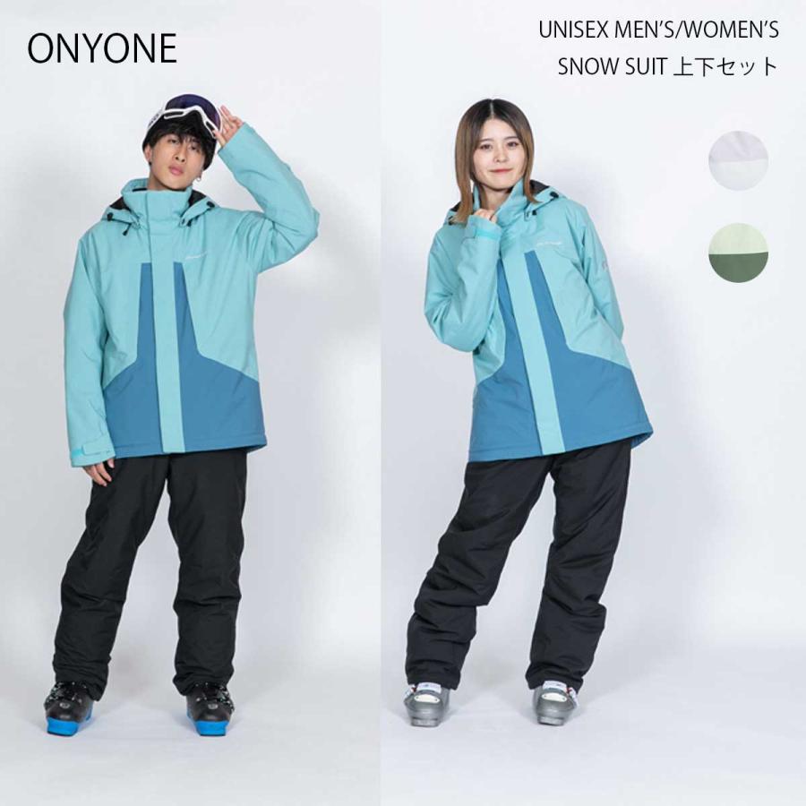 オンヨネ ONYONE(オンヨネ) ONS96510 メンズ レディース スキー オンヨネ ONYONE(オンヨネ) ONS96510 メンズ レディース スキー