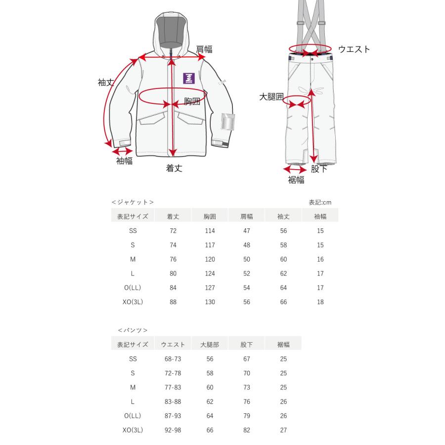 BANNNE(バンネ) BNS-STMW ユニセックス スキーウェア スノー BANNNE(バンネ) BNS-STMW ユニセックス スキーウェア スノー
