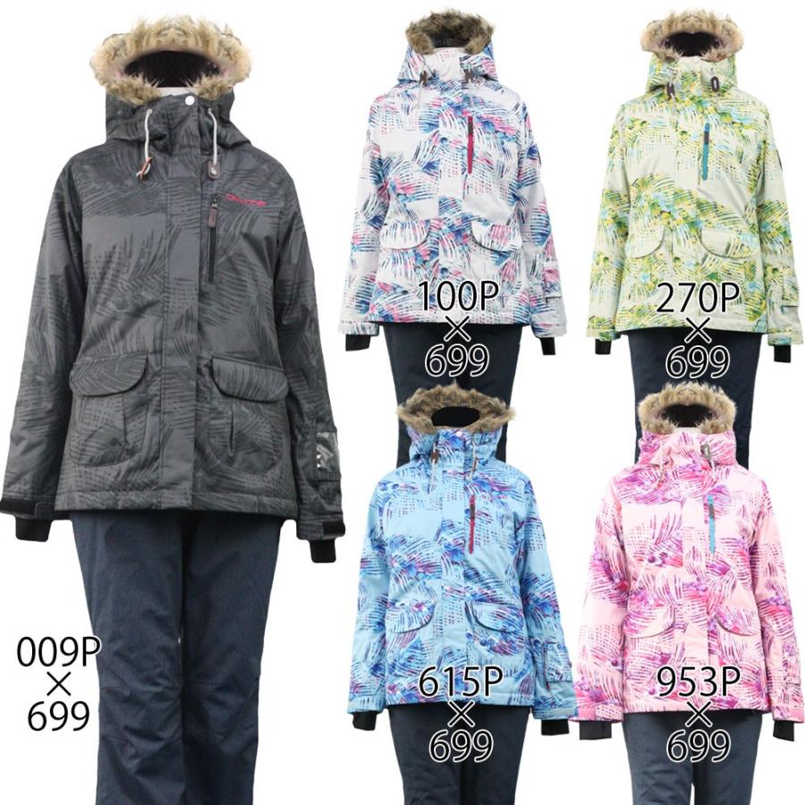 オンヨネ ONYONE(オンヨネ) ONS81532 LADIES SUIT レディース オンヨネ ONYONE(オンヨネ) ONS81532 LADIES SUIT レディース