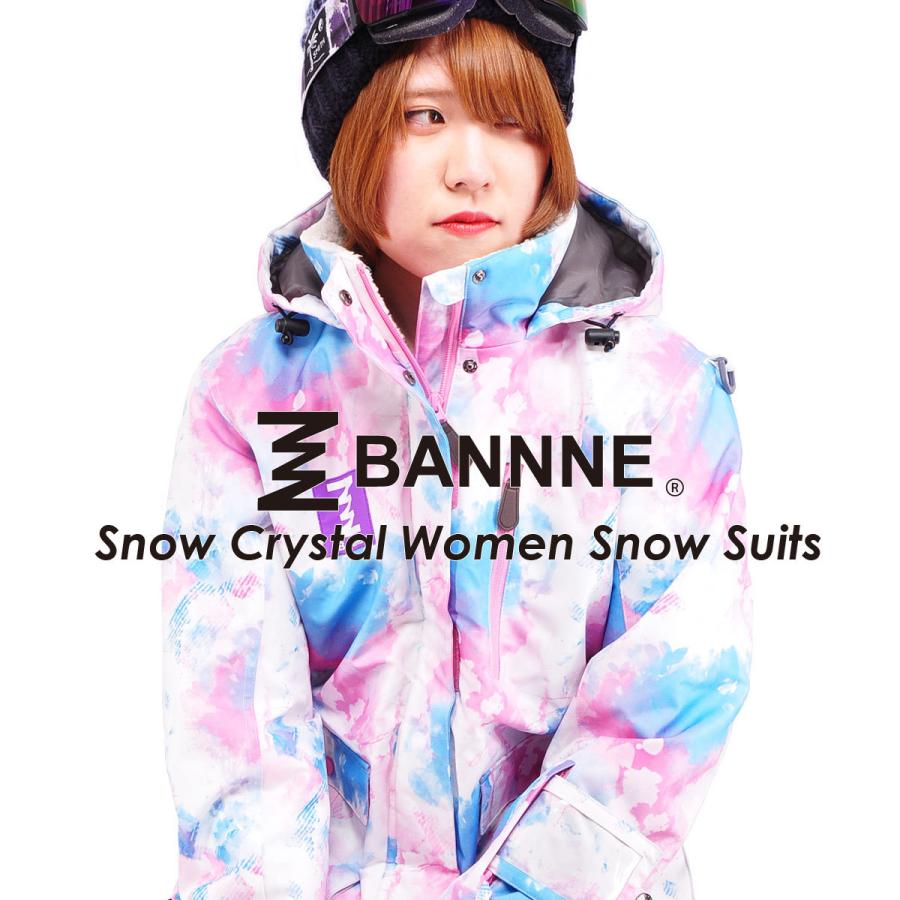 BANNNE(バンネ) BNS-201 Snow Crystal Women Suit レディース BANNNE(バンネ) BNS-201 Snow Crystal Women Suit レディース