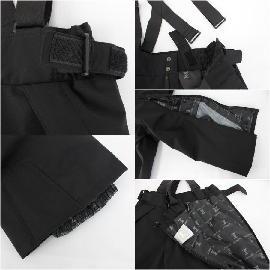 BANNNE(バンネ) BNS71001 ジュニア スキーウェア 上下セット BANNNE(バンネ) BNS71001 ジュニア スキーウェア 上下セット