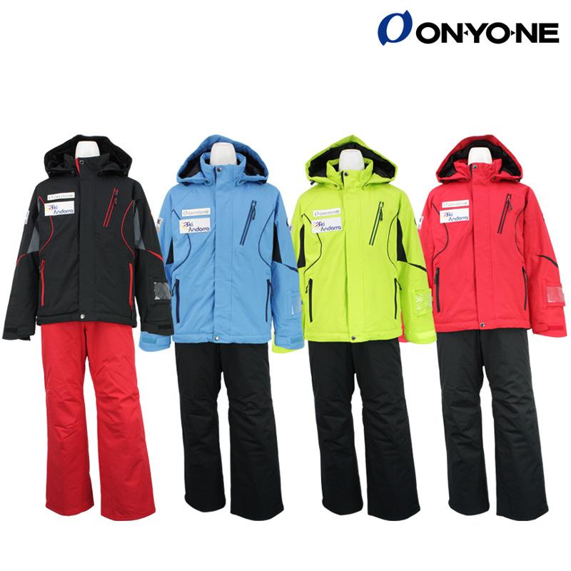 オンヨネ（ONYONE） キッズ ジュニア スキーウェア 上下セット