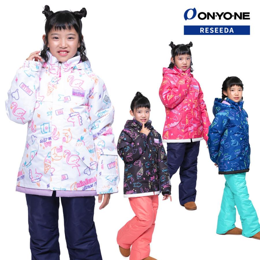 Onyone Reseeda オンヨネ レセーダ Res ジュニア ガールズ スキーウェア 上下セット Junior Suit セットアップ 子供用 Ino Ntcar スポーツマート 通販 Yahoo ショッピング