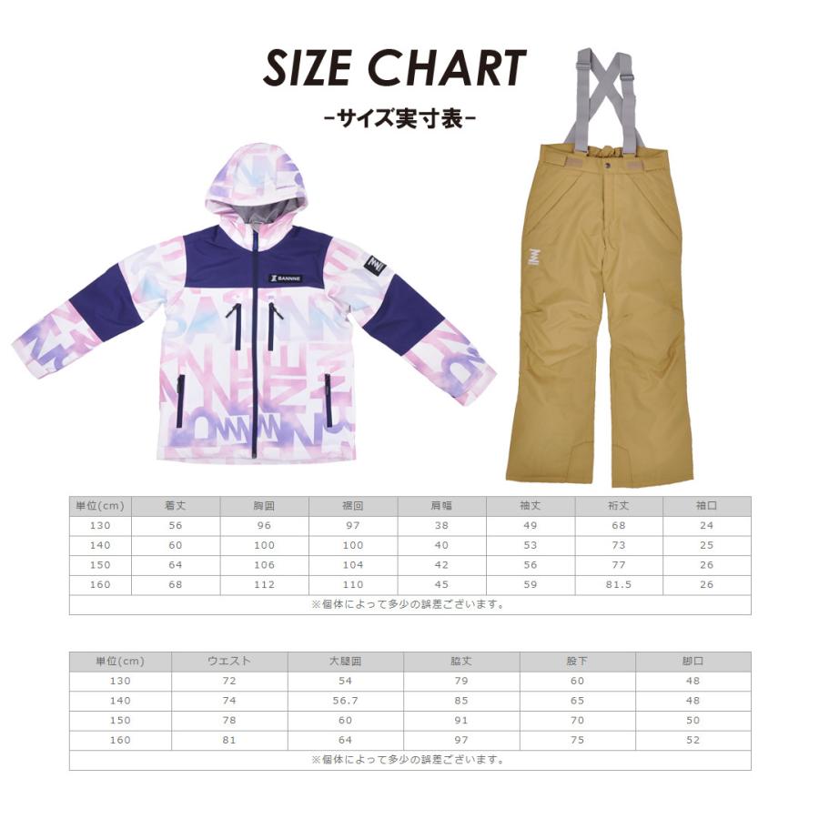 BANNNE(バンネ) BNSJ-404/BNS-91J Snow Jacket