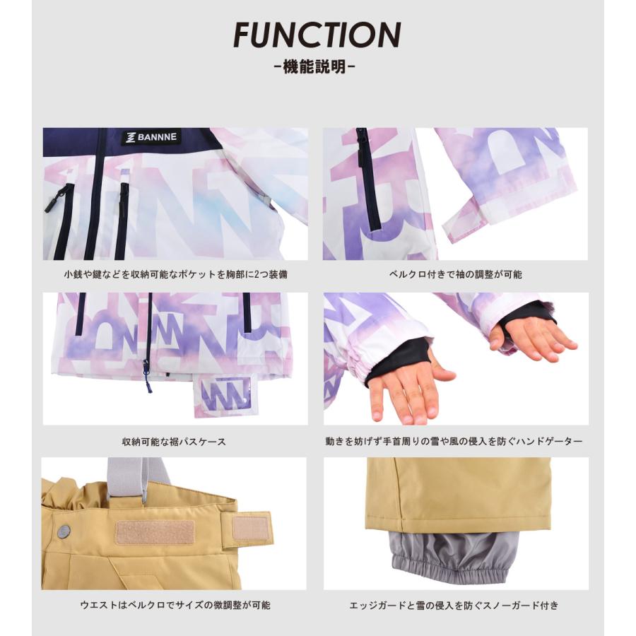 BANNNE(バンネ) BNSJ-404/BNS-91J Snow Jacket