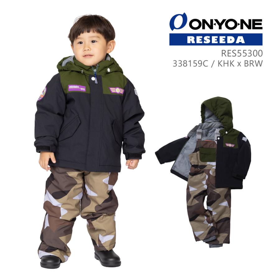 オンヨネ（ONYONE） キッズ 子供 スキーウェア スノースーツ 上下