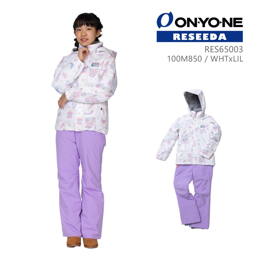 オンヨネ（ONYONE） ジュニア 子供 スキーウェア スノースーツ 上下