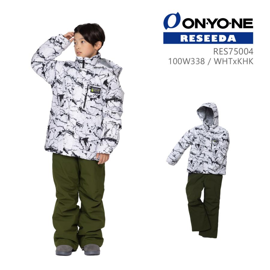 オンヨネ（ONYONE） ジュニア 子供 スキーウェア スノースーツ 上下