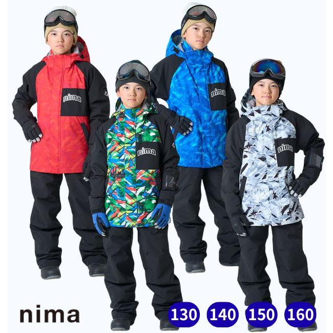 NIMA キッズ ジュニア スキーウェア 上下セット 子供用 スノースーツ