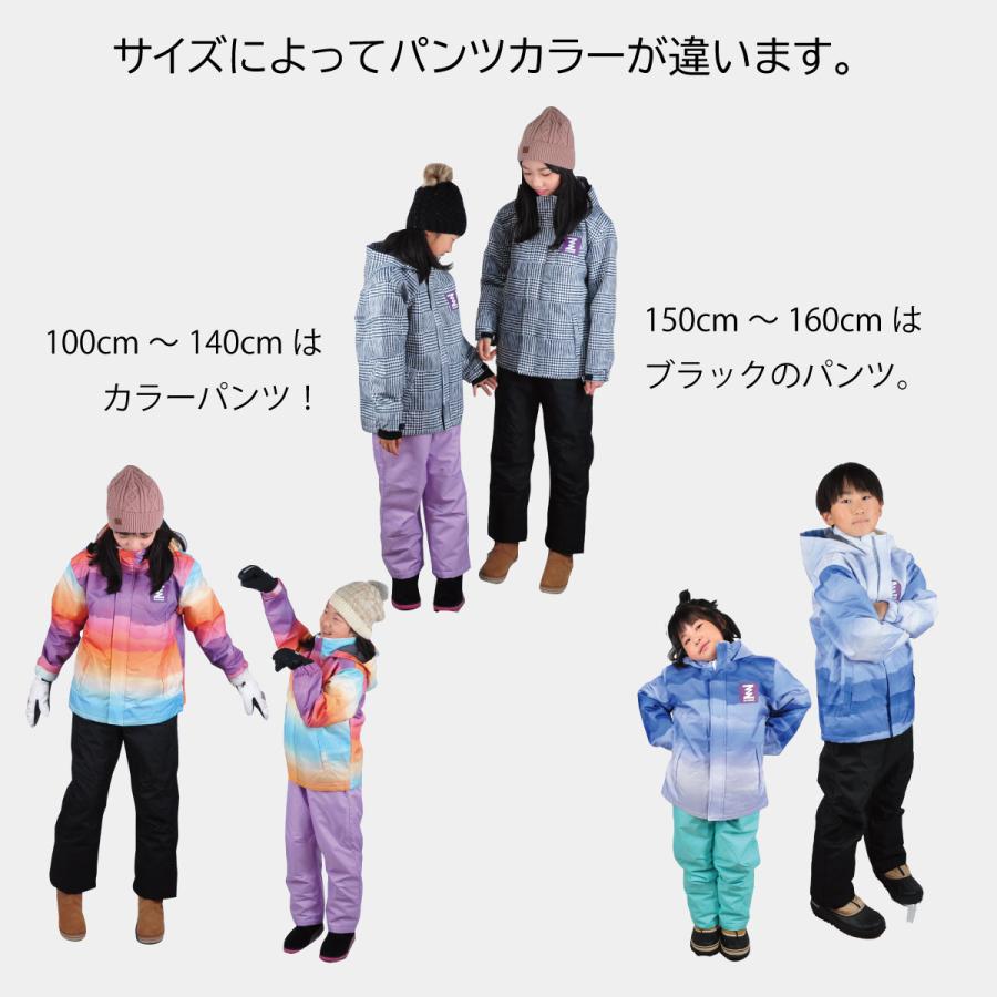BANNNE(バンネ) BNS-504SN 簡単パンツがうれしい キッズ BANNNE(バンネ) BNS-504SN 簡単パンツがうれしい キッズ