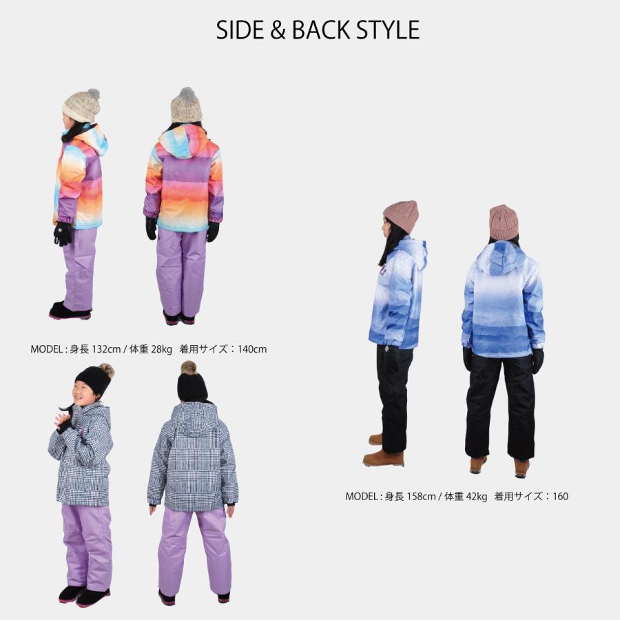 BANNNE(バンネ) BNS-504SN 簡単パンツがうれしい キッズ BANNNE(バンネ) BNS-504SN 簡単パンツがうれしい キッズ