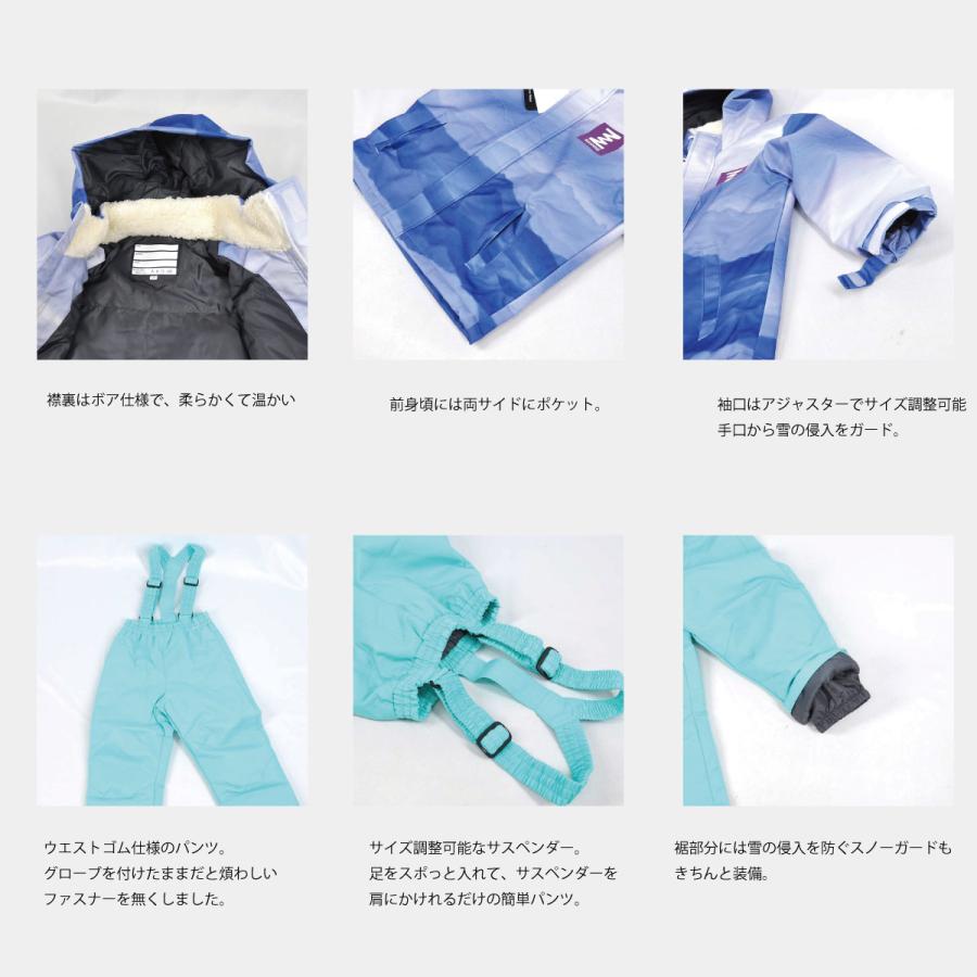 BANNNE(バンネ) BNS-504SN 簡単パンツがうれしい キッズ BANNNE(バンネ) BNS-504SN 簡単パンツがうれしい キッズ