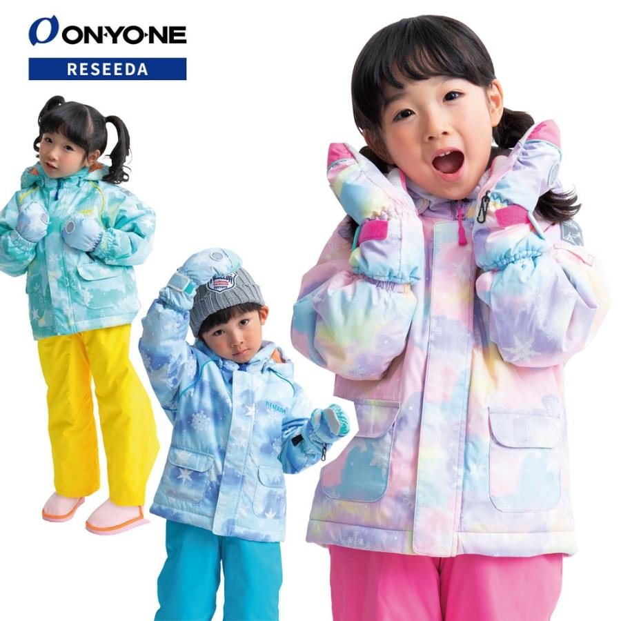 直営限定アウトレット スキーウェア 90 Espaciomalvon Com Ar