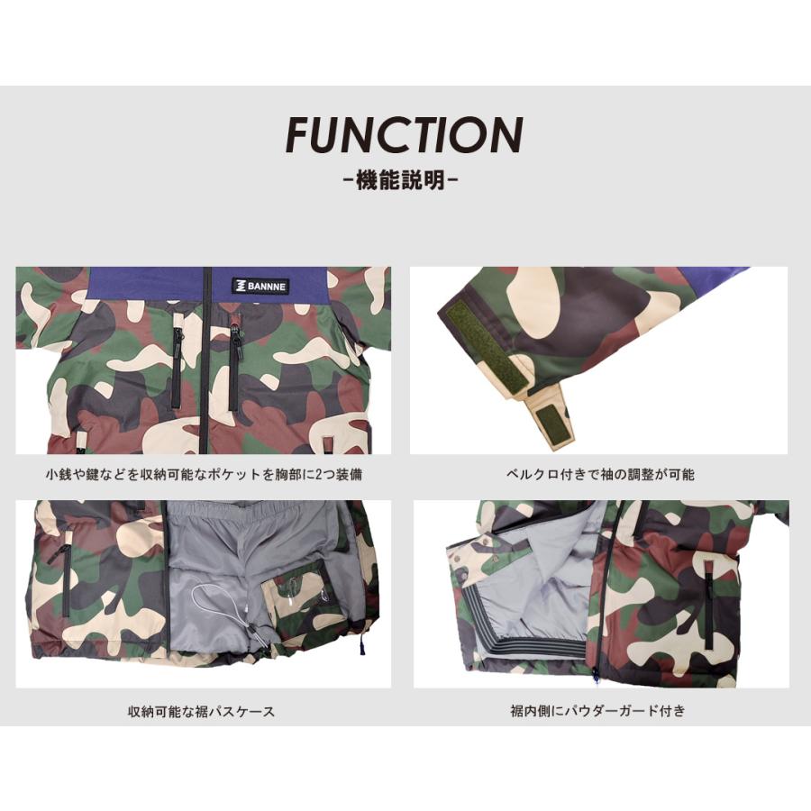 BANNNE(バンネ) BNSJ-302/BNS-P70J ジュニア ボーイズ スキー BANNNE(バンネ) BNSJ-302/BNS-P70J ジュニア ボーイズ スキー