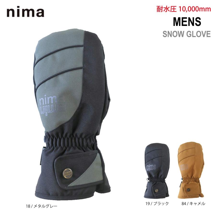 メール便OK メンズ 男性 手袋 グローブ ミトン 撥水 防水 スノー