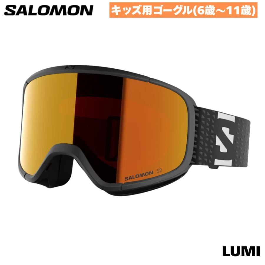 SALOMON（サロモン） キッズ用ゴーグル スキー スノーボード LUMI