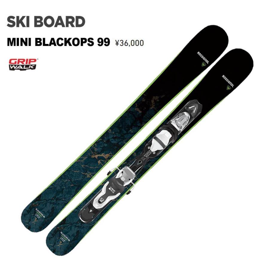 ROSSIGNOL(ロシニョール) RRJJP02/FCID010 MINI BLACKOPS 99 スキーボード ショートスキー 99cm