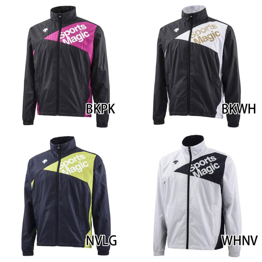 日本体育大学 O デサント　ナイロンジャケット　ウインドブレーカー 2025新作】デサント(DESCENTE) ウインドブレーカージャケット(裏起毛