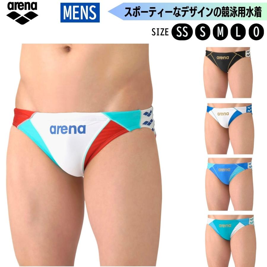 アリーナ（arena） メール便OK 2026SS 水着 水泳水着 男性 メンズ