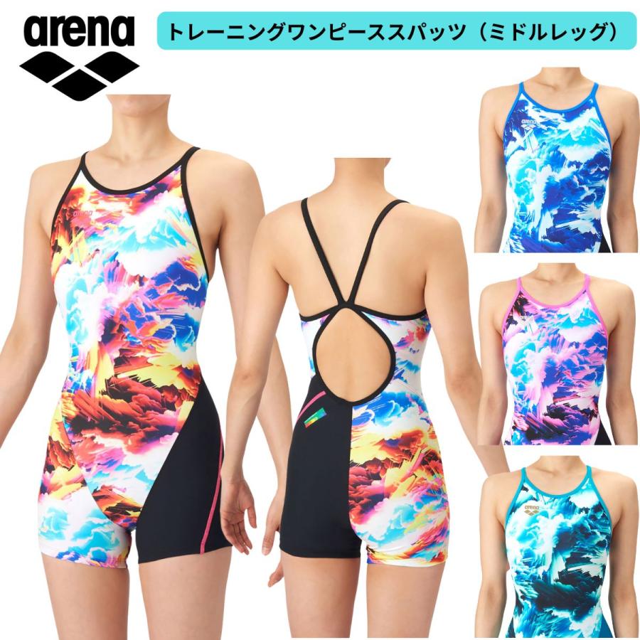 Mサイズ 新品未使用 arena ワンピース水着 マルチカラー レディース アリーナ（arena） メール便OK 2026SS レディース 競泳トレーニング