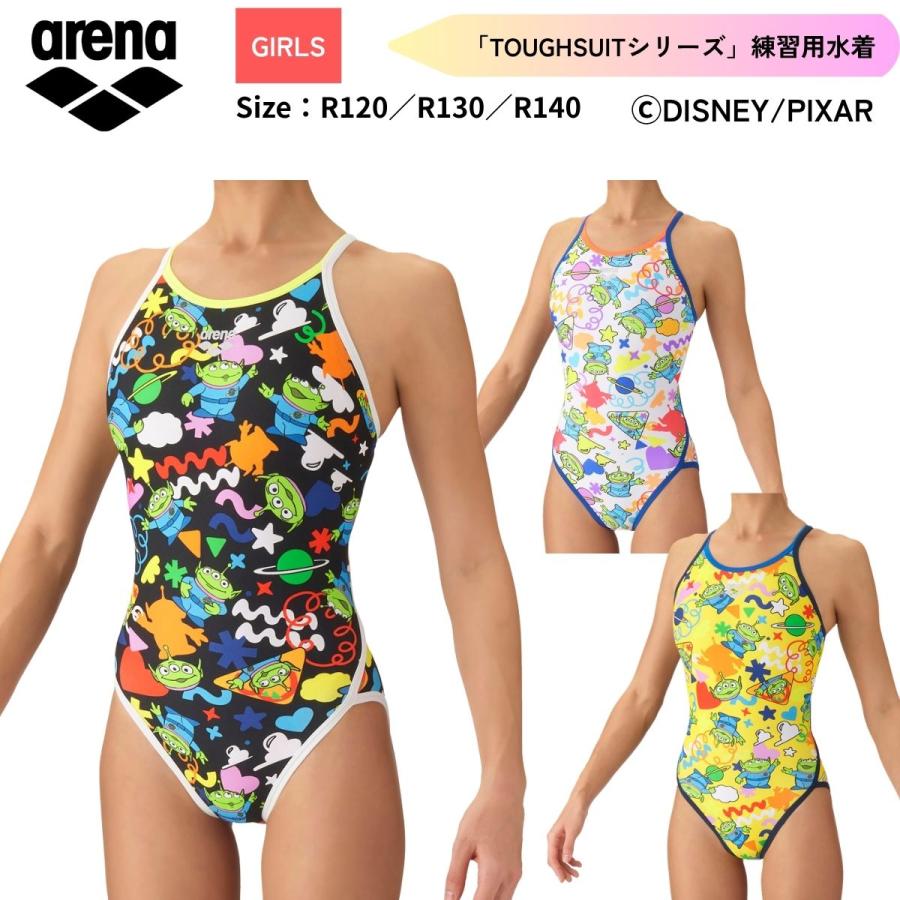 アリーナ（arena） メール便OK 2026FW 水着 トレーニングワンピース