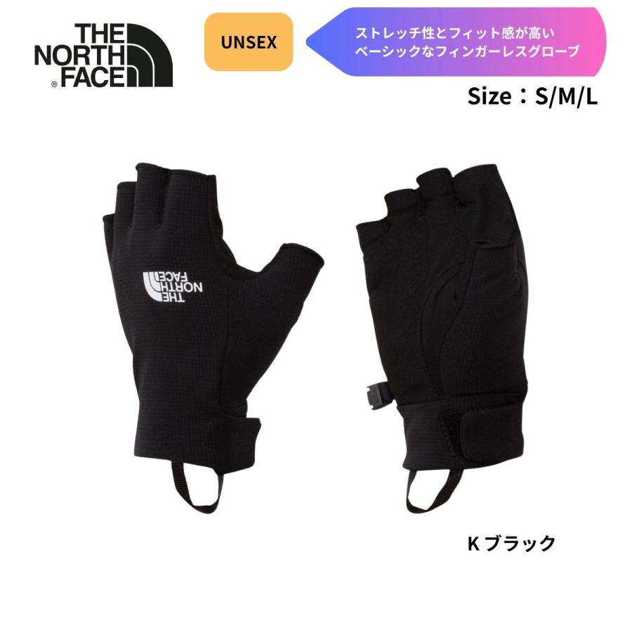 THE NORTH FACE（ザ ノースフェイス） 手袋 ハイカーズフィンガーレス
