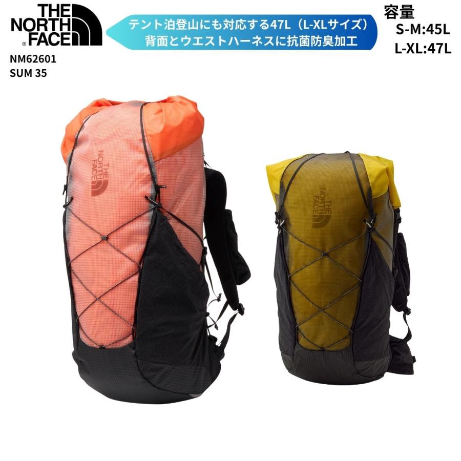 今だけ値下げノースフェイス登山リュック THE NORTH FACE（ザ ノースフェイス） リュック 登山 トレッキング