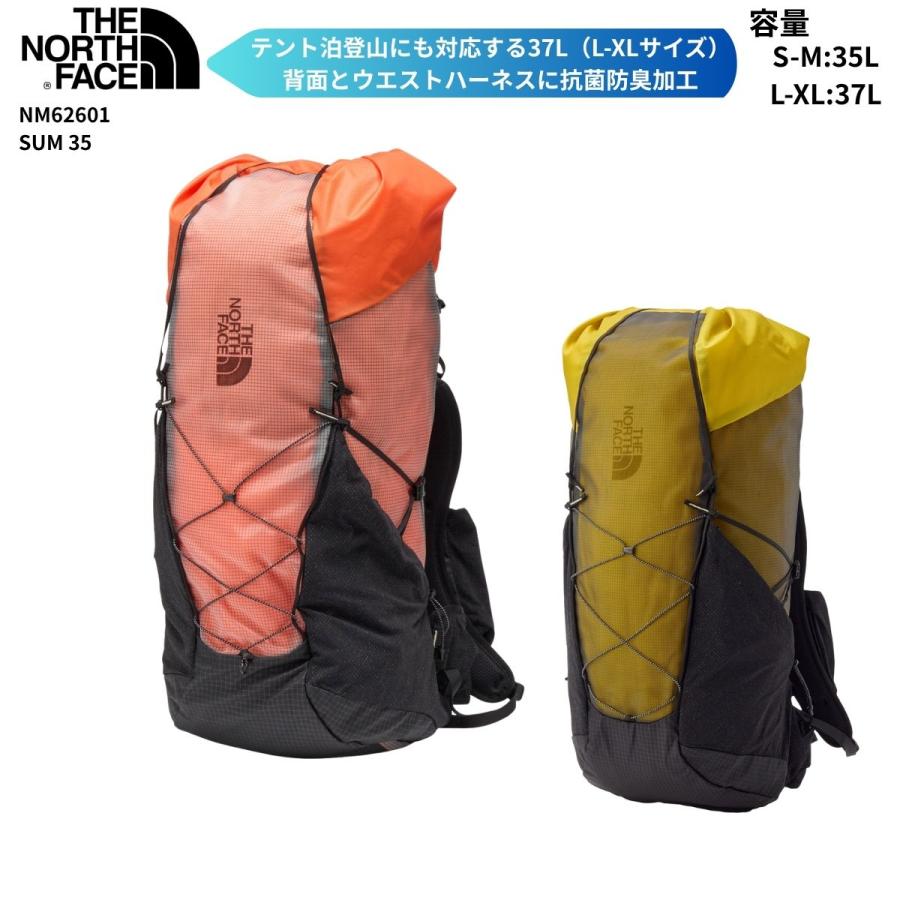 THE NORTH FACE（ザ ノースフェイス） リュック 登山 トレッキング