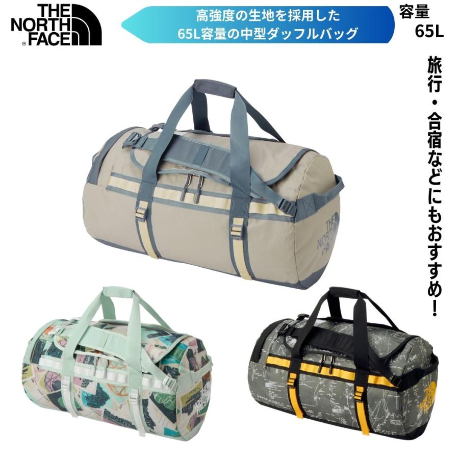 THE NORTH FACE（ザ ノースフェイス） ダッフルバッグ バッグ 65L 中型