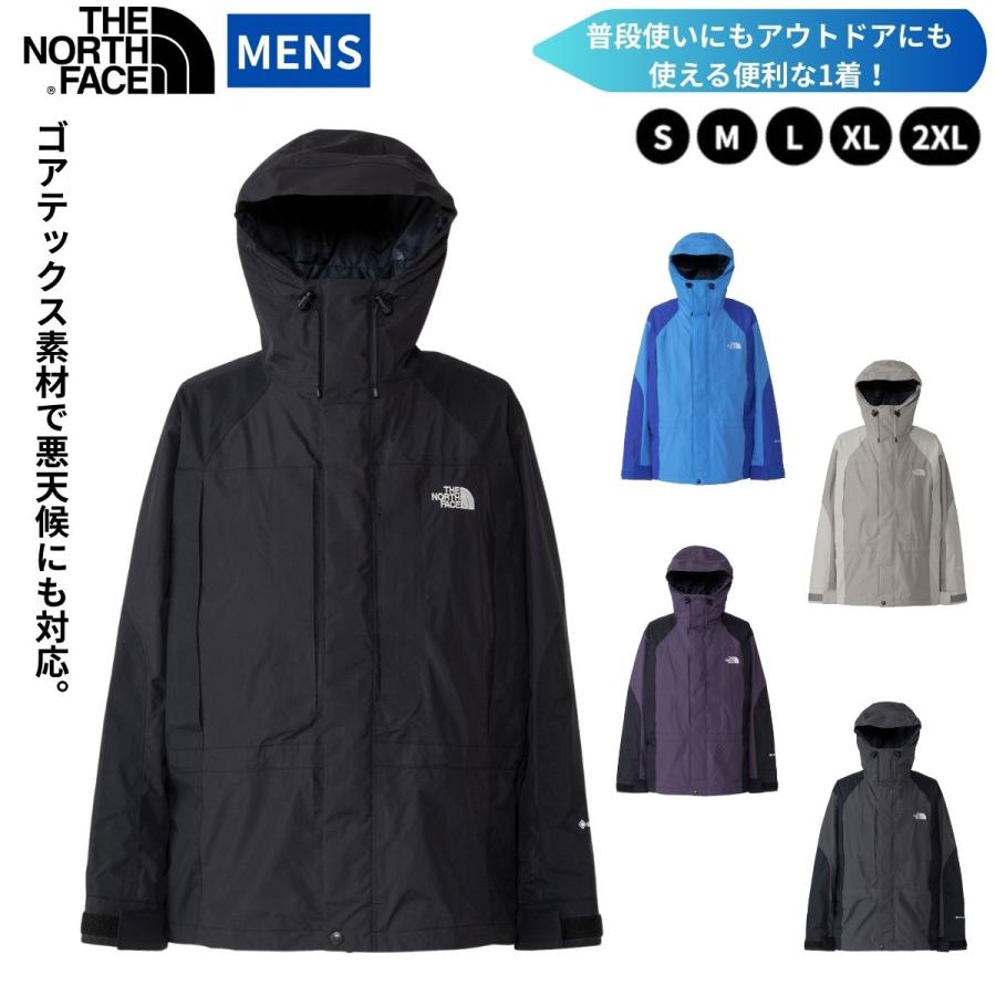 THE NORTH FACE（ザ ノースフェイス） ゴアテックスジャケット 2000