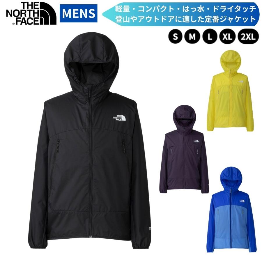 【極美品】THE NORTH FACE シェルジャケットスワローテイルフーディ THE NORTH FACE（ザ ノースフェイス） スワローテイルフーディ シェル